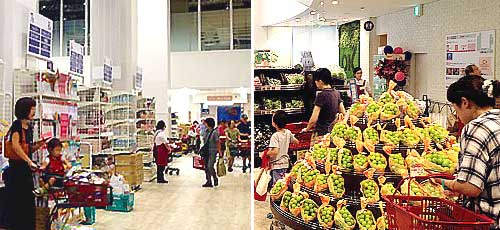 横浜市に開店したスーパーマーケットのOKみなとみらい店